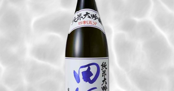 田酒純米大吟醸四割五古城錦1800ml